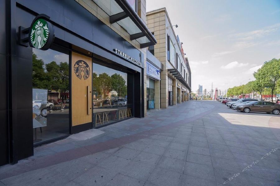Huang Cheng Hotel Shanghai Exterior photo