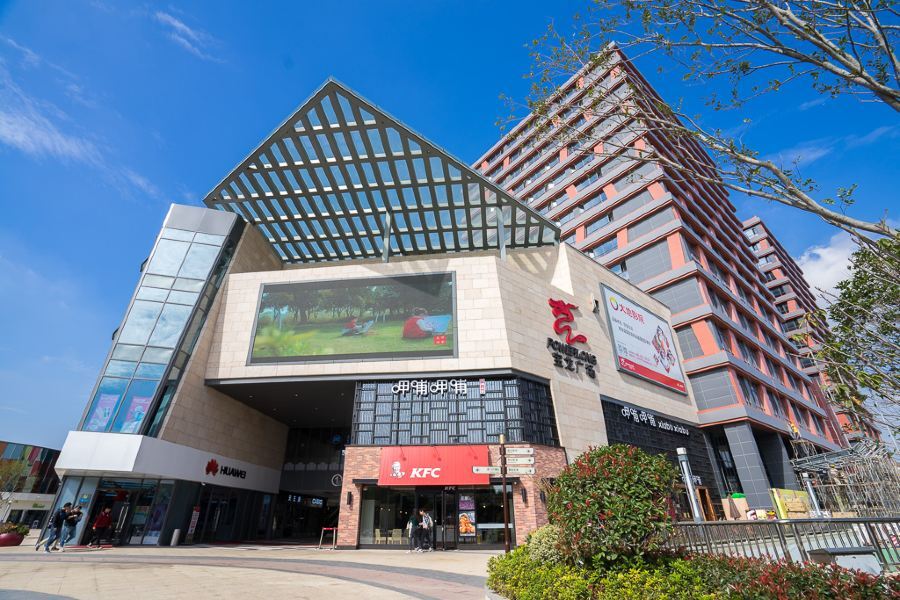 Huang Cheng Hotel Shanghai Exterior photo